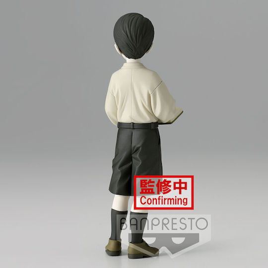 Banpresto Убиец На Демони Muzan Kibutsuji Том 7 Фигура 14см