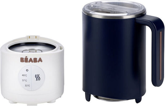 Beaba Milk Prep Milk Maker Night Blue