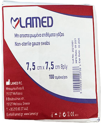 Lamed Non-sterile Gaze 8ply 7.5x7.5cm 100pcs