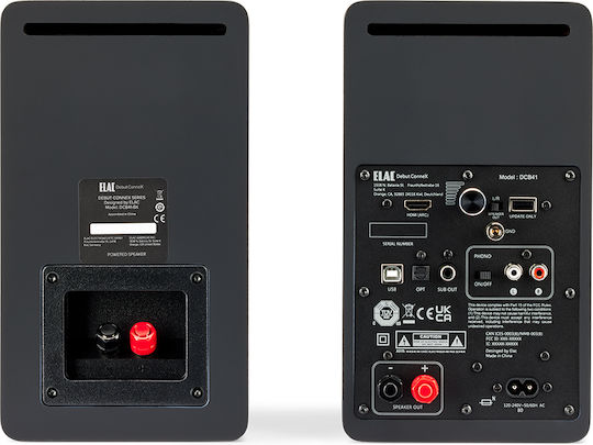 Elac DCB41 Самоусилващи се тонколони 50W (Двойка) Черен