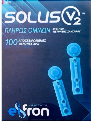 Solus V2 Lancets 30G 100pcs