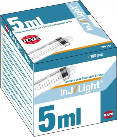 Rays Asu ενσωματωμένη 5ml 21G 100 τμχ