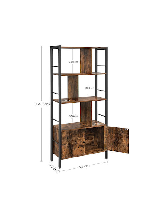 Bookcase Dark Brown 74x30x154.5cm