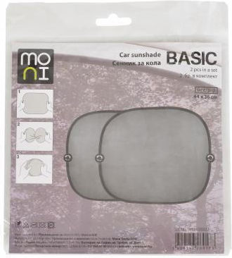 Cangaroo Interne Auto-Windschutzscheibenschütze mit Saugnapf Basic 44x36cm 2Stück