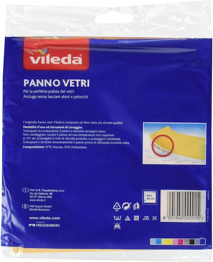 Vileda Window Cloth Πανάκι Καθαρισμού με Μικροΐνες Γενικής Χρήσης Κίτρινο