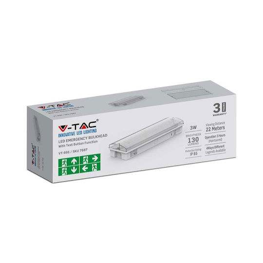 V-TAC LED Аварийно осветление за изход с Фотоклетка 1бр