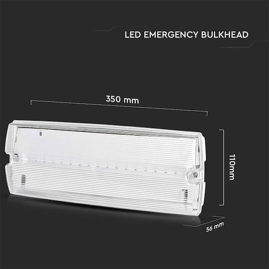 V-TAC LED Аварийно осветление за изход с Фотоклетка 1бр