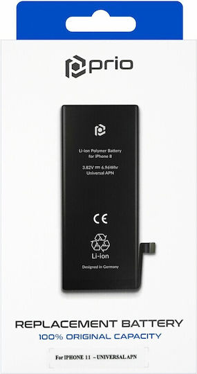 Prio PBA-1115 Compatible Replacement Battery 3110mAh for iPhone 11