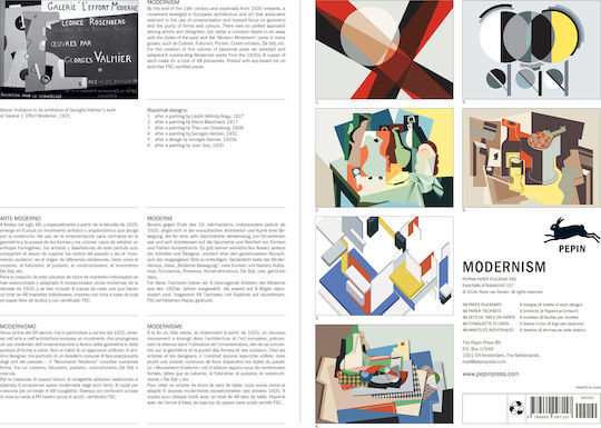 Pepin Modernism Подложки за чинии 42x30см. 48бр