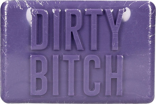 S-Line Dirty Bitch Funny Sexy Gift