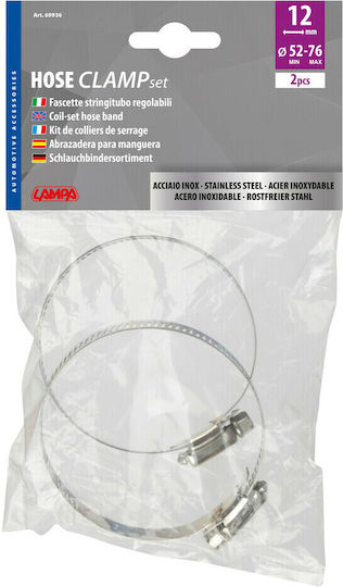 Lampa Σφιγκτήρας Σωλήνα Inox 2τμχ L6993.6