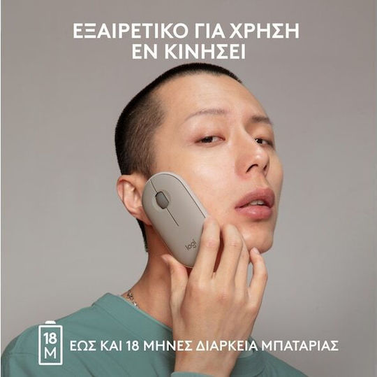 Logitech Pebble M350 Безжична Мишка Пясъчен