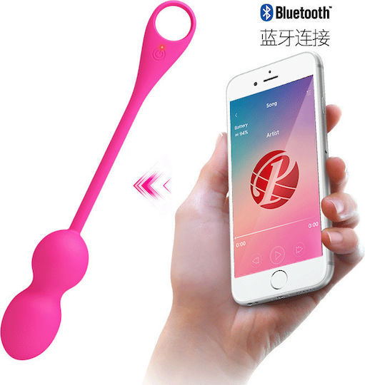 Pretty Love Elvira App Control Vibrating Kegel Balls Ασύρματες Κολπικές Μπάλες με Δόνηση Φούξια