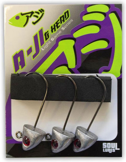 Soul Lures Aji G-Head Sled Head No2 8gr