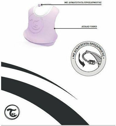Twistshake Waterproof Bib Plastic with Button & Pocket Pastel Grey / White for 4 m+ 2pcs