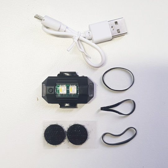 Spare Light for Drone