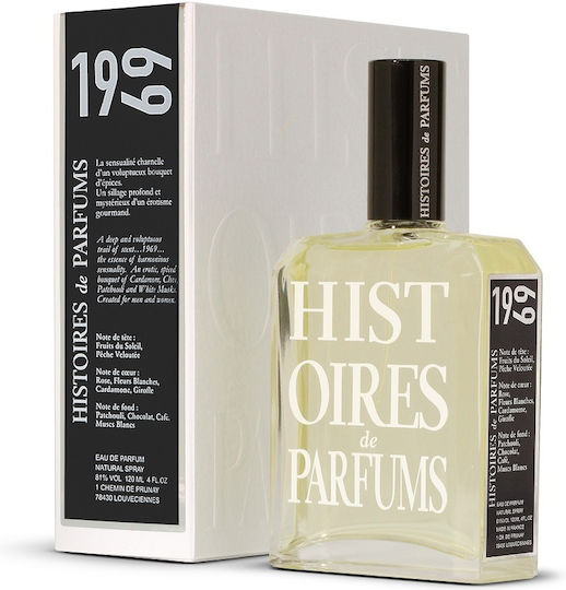Histoires de Parfums 1969 Парфюмна вода 120мл