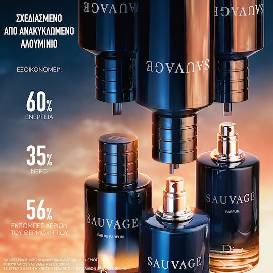 Dior Sauvage Тоалетна вода Пълнител 300мл