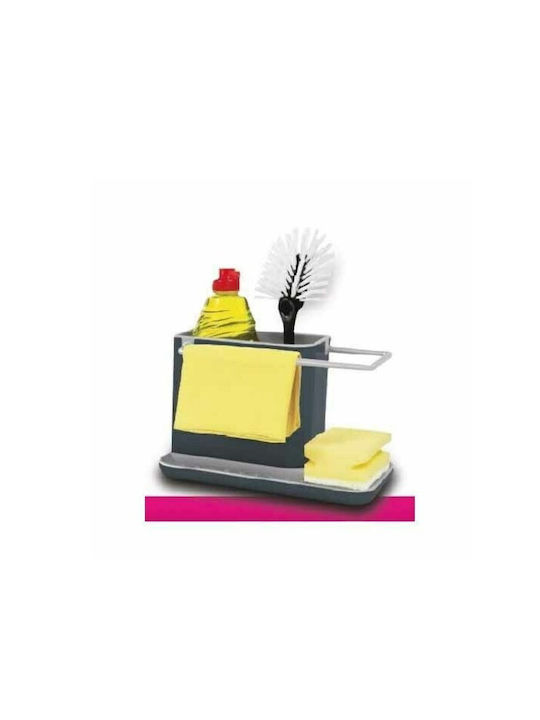 Cyclops Kitchen Sink Organizer Made of Gray Plastic 12x12x11.5cm