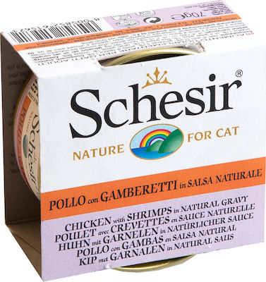 Schesir Nature for Cat Wet Food for Adult Cat in Can with Shrimps and Chicken 70gr