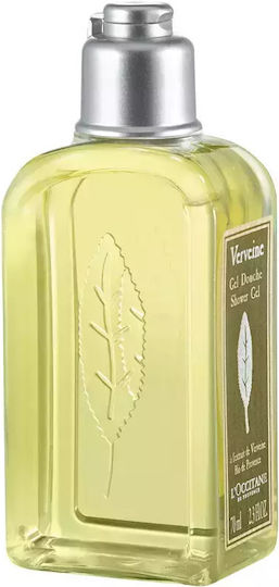 L'Occitane En Provence Verbena Officinalis Shower Gel 70ml
