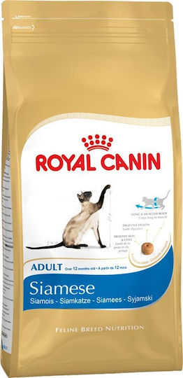 Royal Canin Siamese Dry Food Gluten-Free for Adult Cats with Poultry / Rice 2kg