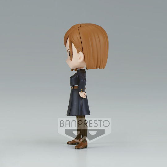 Banpresto Jujutsu Kaisen: Nobara Kugisaki Jujutsu Kaisen: Q Posket Petit - Nobara Kugisaki Ver. C Φιγούρα 7εκ.