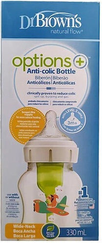 Dr. Brown's Plastic Baby Bottle Options Anti-Colic with Silicone Nipple for 3+ months Squirrel 330ml