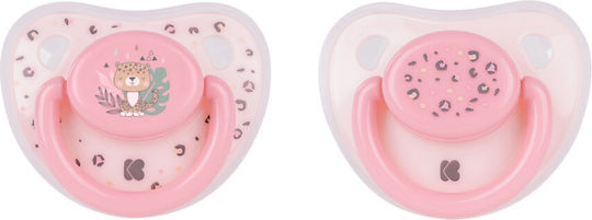 Kikka Boo Savanna Orthodontic Pacifiers Silicone Koala - Pink for 6-18 months 2pcs