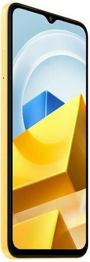 Xiaomi Poco M5 Dual SIM (4GB/64GB) Yellow