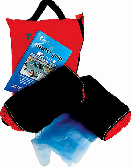 Multi Grip TG 89 Αντιολισθητικές Χιονοκουβέρτες Επιβατικού Αυτοκινήτου 2τμχ