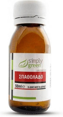 Simply Green Σπαθόλαδο Oil 50ml