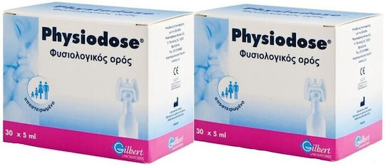 Physiodose Physiological Saline Solution Ампули с физиологичен разтвор 300мл