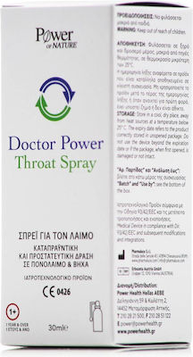 Power Of Nature Doctor Power Spray for Children Gluten-Free 30ml