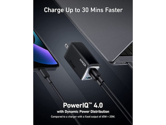 Anker Φορτιστής Χωρίς Καλώδιο GaN με Θύρα USB-A και 2 Θύρες USB-C 65W Power Delivery Μαύρος (A2668311)