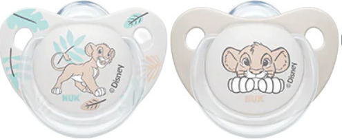 Nuk Disney Pacifiers Silicone Lion King - Gray for 6-18 months 2pcs