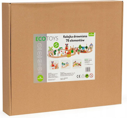 Ecotoys Σιδηροδρομικός Σταθμός Σετ με Τρενάκι από Ξύλο για 3+ Ετών