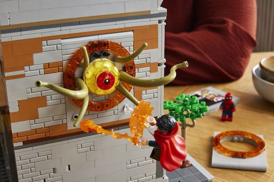 LEGO Marvel Sanctum Sanctorum For 18+ Years