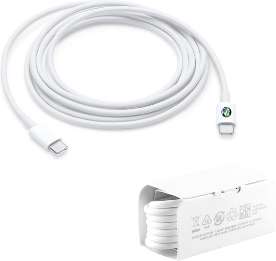 Samsung USB 2.0 Кабел USB-C Мъжки - USB-C 40W Бял 1m EP-DG980BWE Bulk