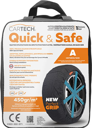 Cartech Quick & Safe L Anti-slip Snow Socks Large Passenger Car 2pcs