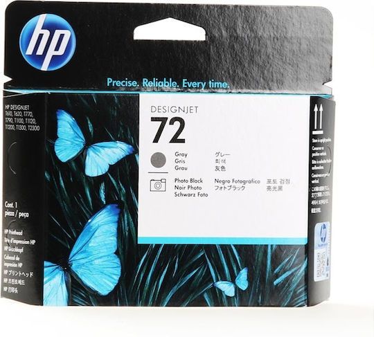 HP 72 Original InkJet Printer Ink Photo Black / Gray (C9380A)