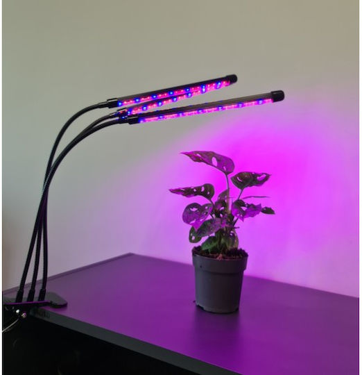 Gardlov Επιτραπέζιο Grow Light με 40 LED και Ισχύ 20W
