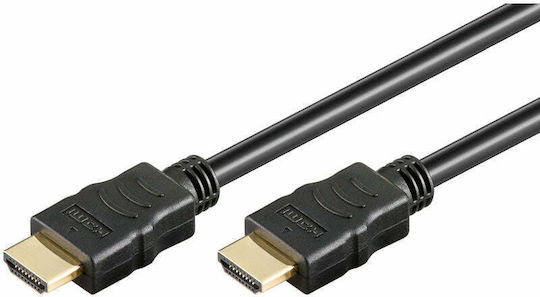 Bridgecable BridgeCable HDMI 1.4 Hochgeschwindigkeits 1080p 120Hz Kabel HDMI-Stecker - HDMI-Stecker 15m Schwarz