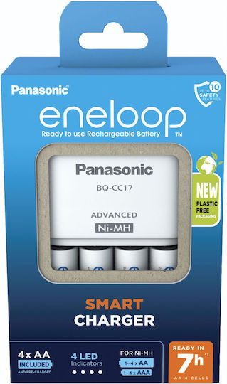 Panasonic Eneloop Advanced BQ-CC17 Charger 4 Batteries Ni-MH Size AA/AAA Set with 4x AA 2000mAh in White color