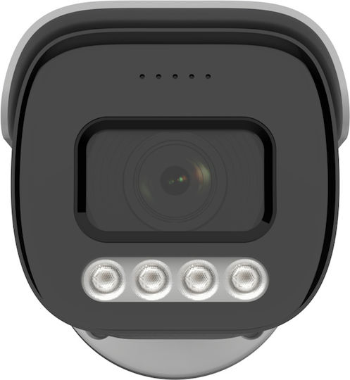 Longse IP Камера за Наблюдение 4MP Full HD+ Водоустойчива с Микрофон и Обектив 2.8мм