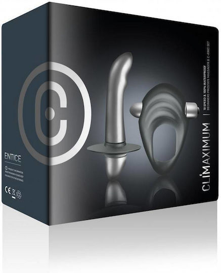 Climaximum Entice Set Gratus & Avio 2τμχ