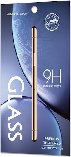 Hurtel Eco Tempered Glass (TCL 205)
