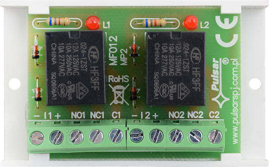 Pulsar CCTV-Zubehör AWZ624