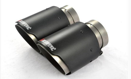 Akrapovic Exhaust Muffler for Universal Φ60/63 - Φ90MM TP-CT10