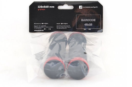 Byox 108929 Fahrradlenkergriffe σε Schwarz Χρώμα